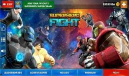 超级英雄 在线观看,在线观影盛宴，英雄传奇尽收眼底